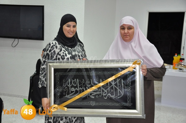 dawra zawaj31q (9).JPG